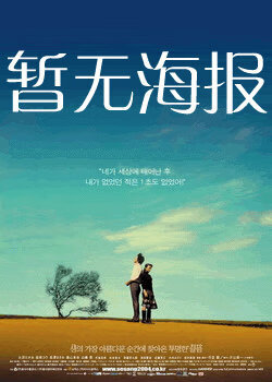 私密教学漫画柜